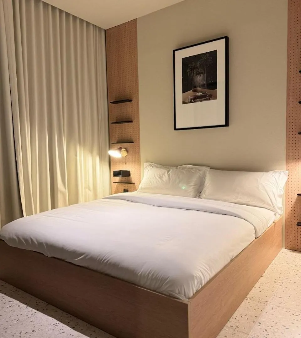 Simply Comfort At Upside Living Burj View 10 Min To Dt Ντουμπάι Διαμέρισμα